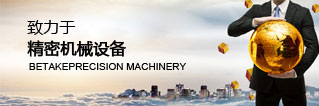 高考志愿填報
